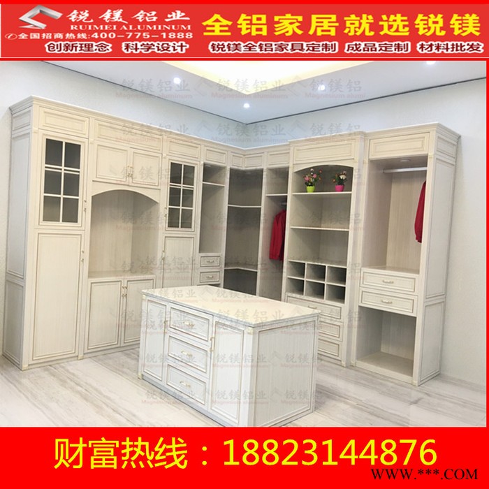 锐镁全铝家居储物柜铝材 铝合金橱柜门板型材 酒柜材料批发图2