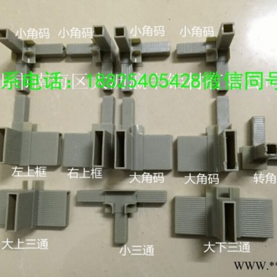 锐镁铝业全铝仿木纹柜体铝材铝合金橱柜