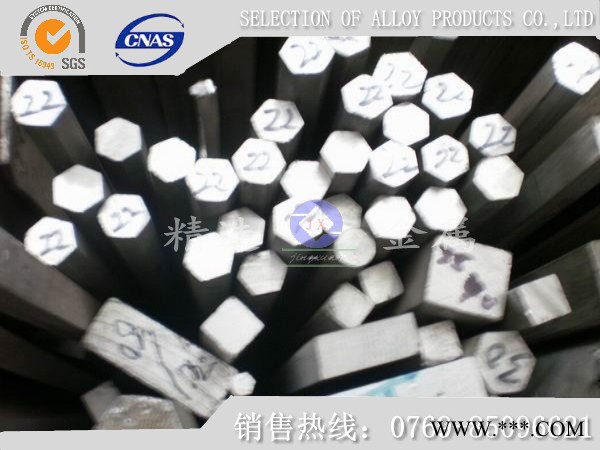 LD7耐磨铝棒价格 LD7铝棒批发图4