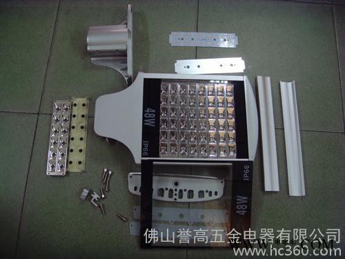 供应户外铸路灯外壳  LED集成路灯外壳  大功率led路灯外壳   路灯铝外壳图3