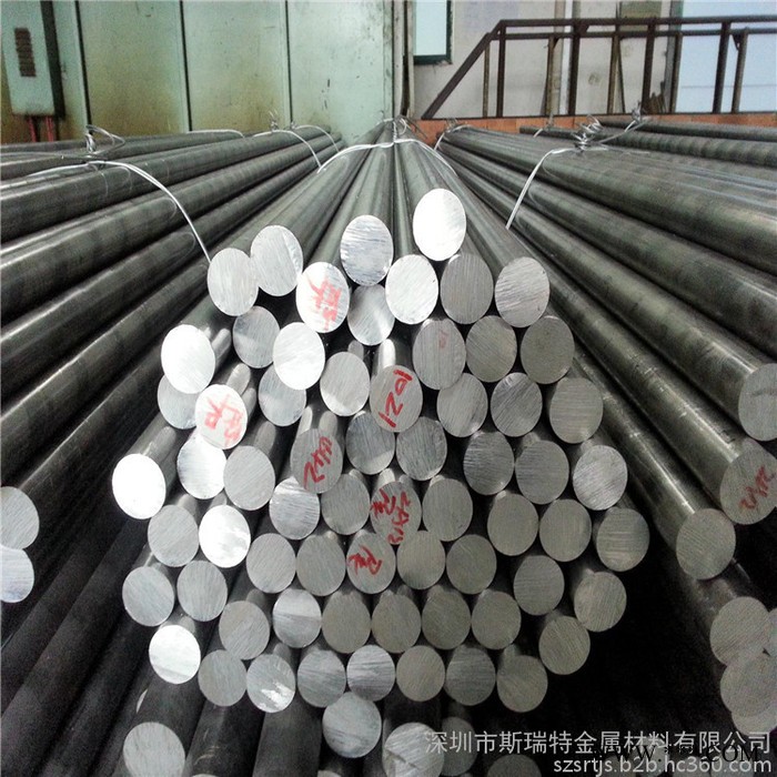 全硬铝棒7075-T651国标环保铝合金棒3.0 4.0 5.0mm精抽铝棒图4