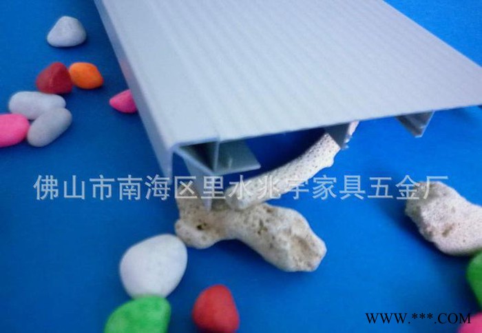 鹏翼橱柜挡水板/橱柜承托板/橱柜铝材/橱柜铝合金图3