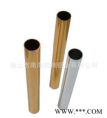 铝合金型材  6061无缝铝管 切割铝管 6061铝型 氧化着色铝管图3