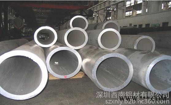 供应西南铝3003氧化铝管+5052铝管批发+深圳6063-T6铝管价格+6061厚壁铝管现货+7075大口径铝管图4