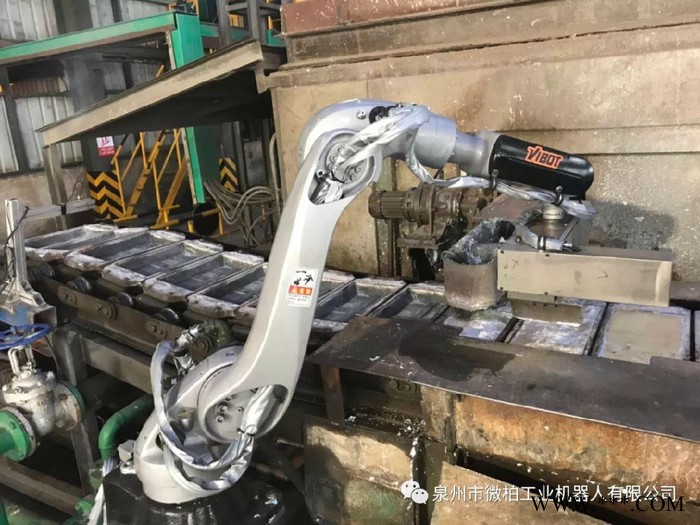 广东锌锭、铝锭码垛叠锭机器人 电解铝、原铝刮渣机器人图3