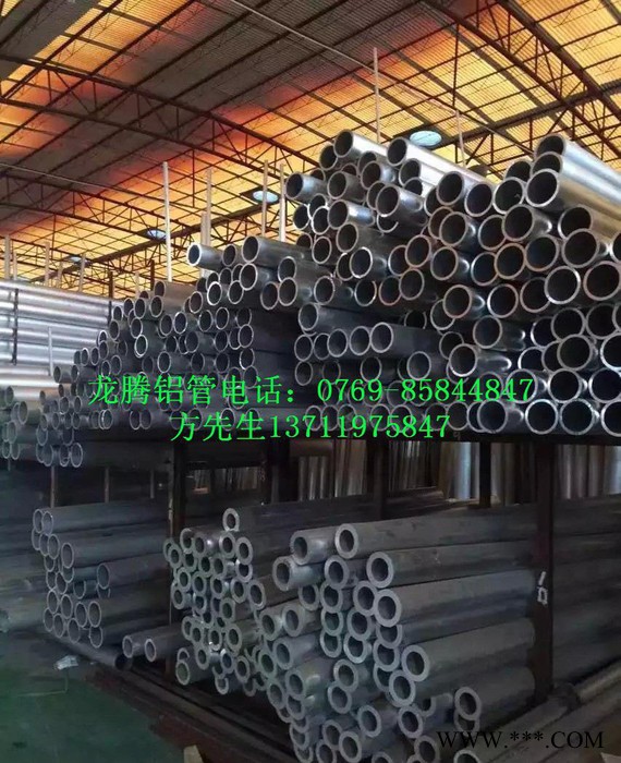 细铝管，薄壁6061铝管图3