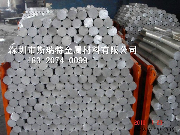 西南铝6061铝棒 超细铝合金棒现货批发图4
