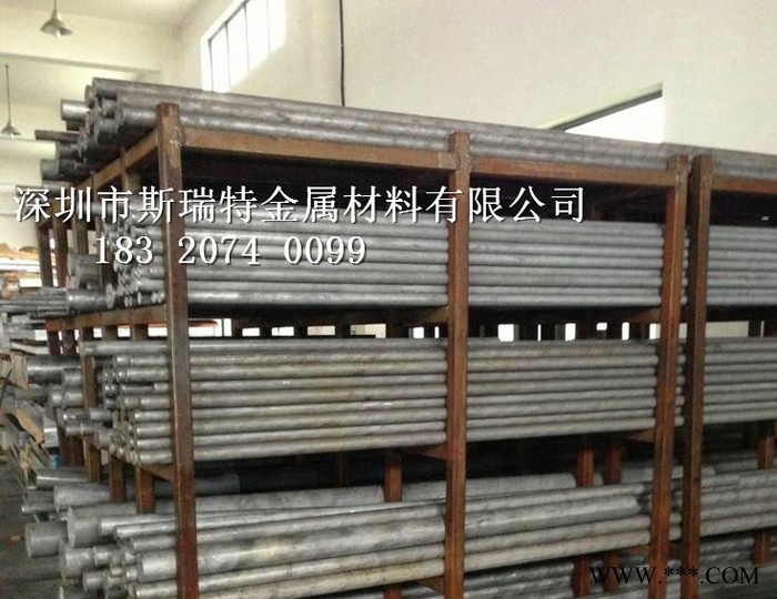 西南铝6061铝棒 超细铝合金棒现货批发图5