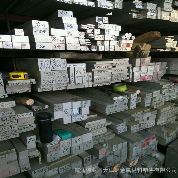 鑫通伟业 2A12铝棒 6061铝合金棒 6061T651铝棒2A12T4 国标  厂家直供 大量现货图7