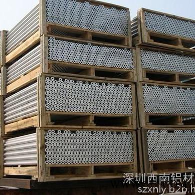 供应特价3003工业铝铝管 硬质合金5056拉伸铝管 5083无缝铝管现货  东莞5052铝管图3