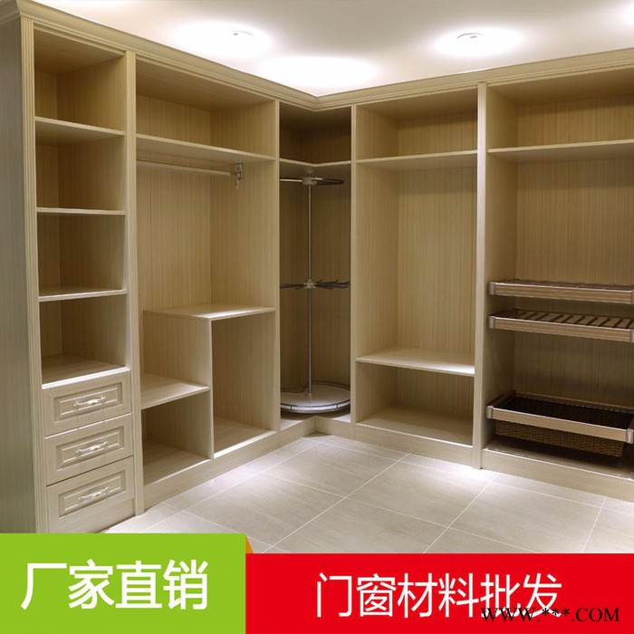 **全铝橱柜 全铝整体衣柜 全铝合金整体橱柜 全铝家居 全铝家居铝材 生产厂家 全铝家居加盟图4