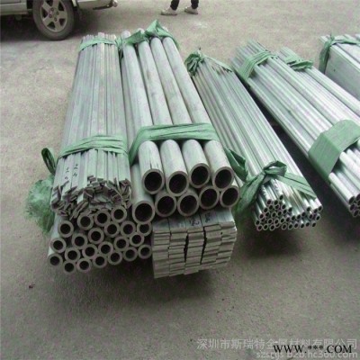 铝合金管厂家6063氧化铝管 精密6061-T6硬质合金铝管 大规格空心铝管 毛细铝管