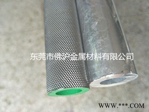 佛沪网纹手柄铝管/直纹铝管/滚花铝管/拉花铝管/氧化铝管/国标铝管20*30 20*15 20*12 20*8 网纹铝管图2