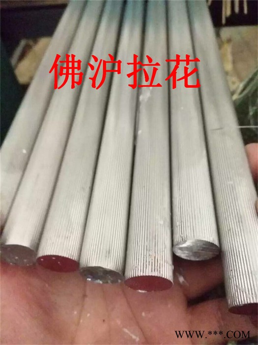 佛沪网纹手柄铝管/直纹铝管/滚花铝管/拉花铝管/氧化铝管/国标铝管20*30 20*15 20*12 20*8 网纹铝管图6