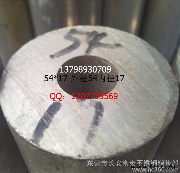 网纹铝管 惠州6063精密铝管 河源6063氧化铝管 ** 直纹铝管 铝管接头图2