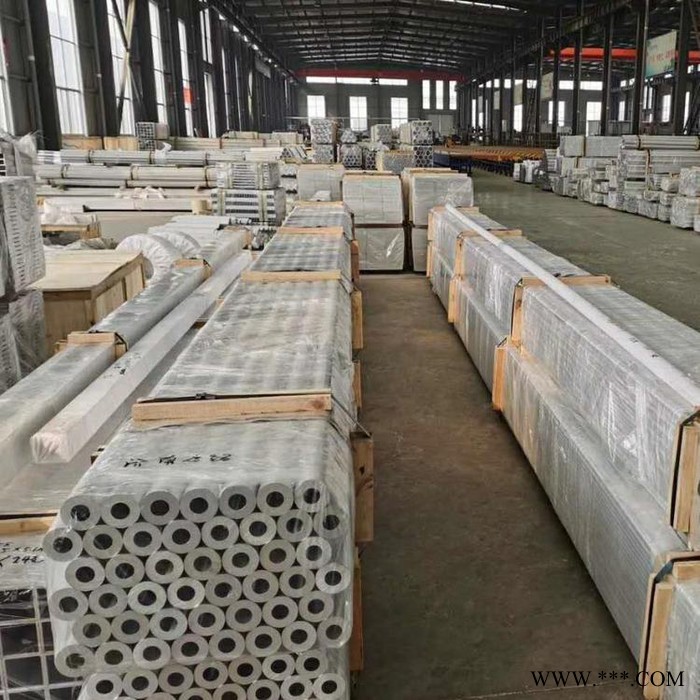 6063铝管 6061铝合金管 国标7075铝管 5A06铝管 2024铝管图4