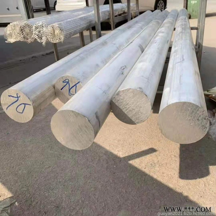 国燕特钢 5052铝棒 5052铝合金棒 规格齐全 现货供应 生产厂家图2