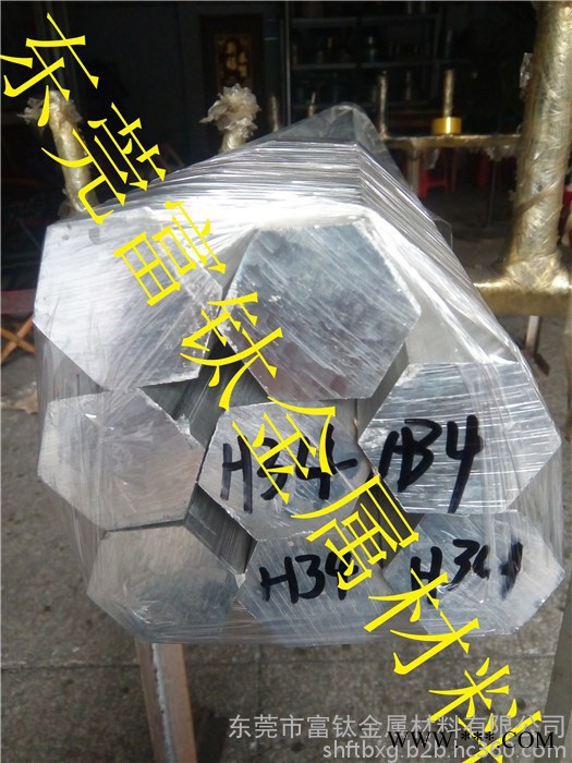 富钛 6063精抽铝管 7075航空铝管 2024网纹铝棒 6061铝方棒  六角铝棒 东莞**图3