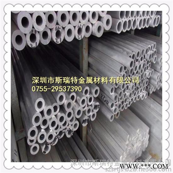 6063无缝铝管材,6063氧化铝管材图4