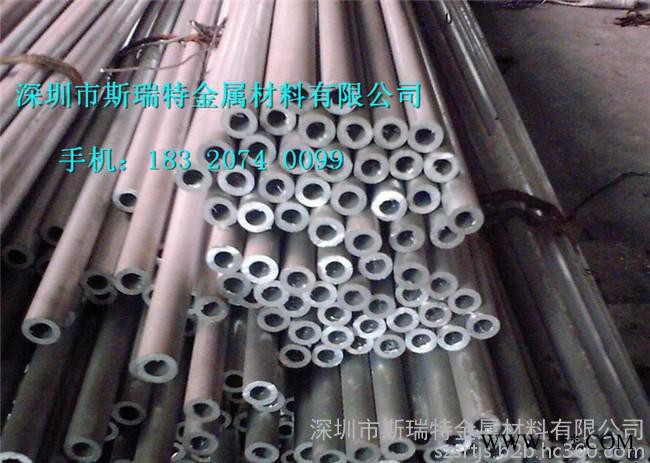 6063无缝铝管材,6063氧化铝管材图2