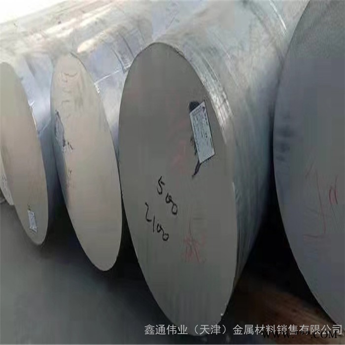 5056铝棒5052H112铝棒5083铝棒 高镁铝合金棒 耐腐蚀 中等硬度易加工图6