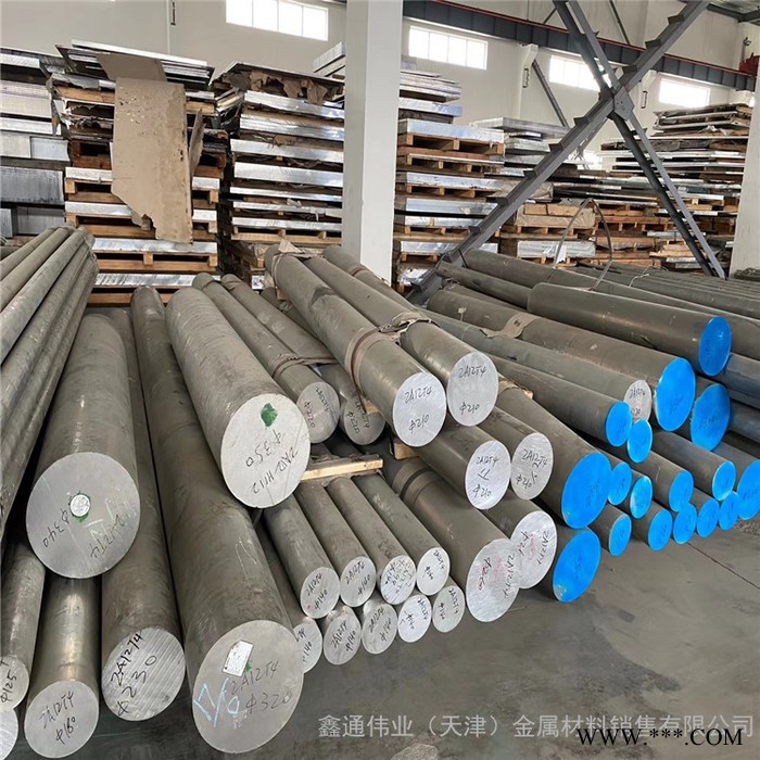 5056铝棒5052H112铝棒5083铝棒 高镁铝合金棒 耐腐蚀 中等硬度易加工图2