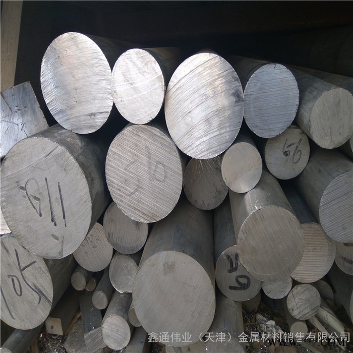 2A50铝棒 2A70铝棒 西北铝棒材 东轻铝材 高端高硬度棒材图4