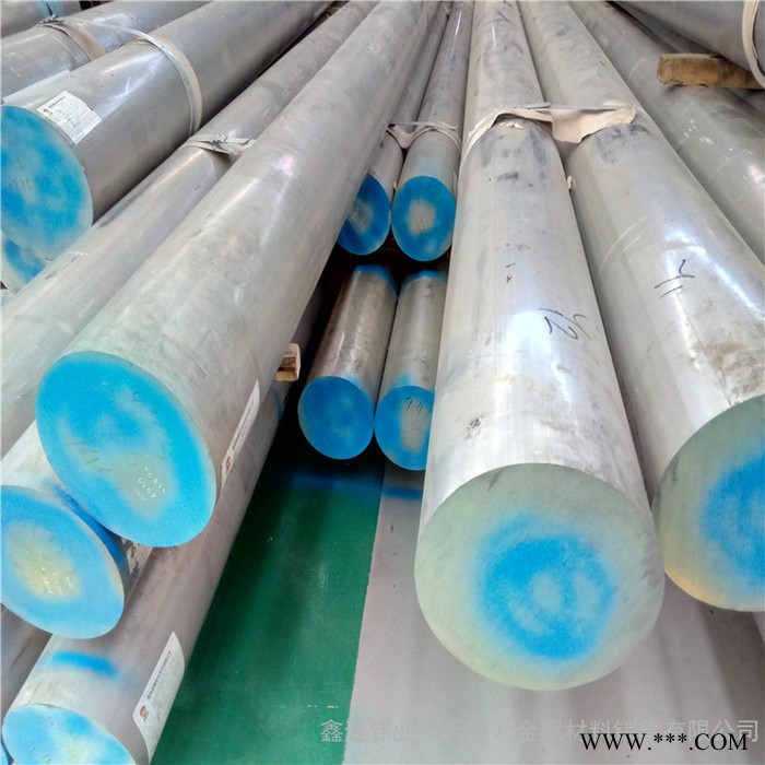 2A50铝棒 2A70铝棒 西北铝棒材 东轻铝材 高端高硬度棒材图5