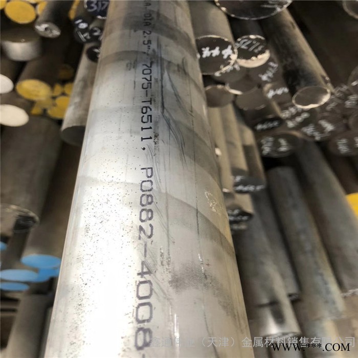 2A50铝棒 2A70铝棒 西北铝棒材 东轻铝材 高端高硬度棒材图2