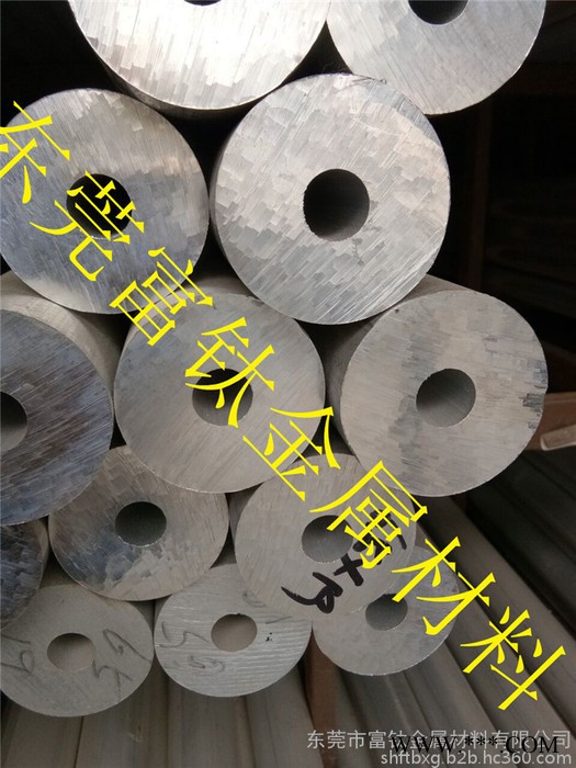 铝管 22*6*2500mm 6061环保铝管 氧化直纹铝管 合金网纹铝管 东莞** 精抽铝管图2