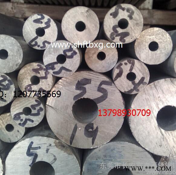 铝管 22*6*2500mm 6061环保铝管 氧化直纹铝管 合金网纹铝管 东莞** 精抽铝管图5