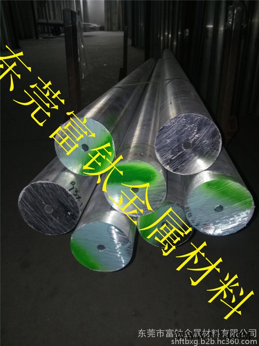 铝管 22*6*2500mm 6061环保铝管 氧化直纹铝管 合金网纹铝管 东莞** 精抽铝管图8