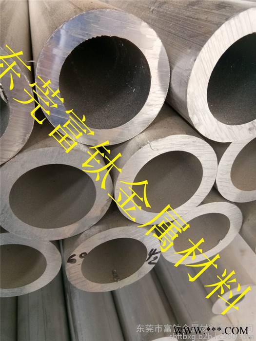 铝管 22*6*2500mm 6061环保铝管 氧化直纹铝管 合金网纹铝管 东莞** 精抽铝管图3