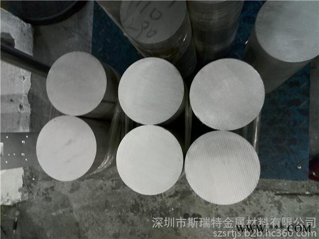 精抽铝合金棒，6063超细氧化铝棒图4