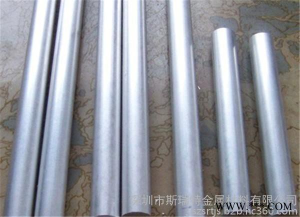 精抽铝合金棒，6063超细氧化铝棒图1