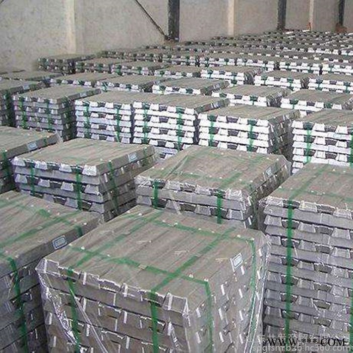 铝锭 A00铝锭 用于金属铸造铝锭 量大从优图4