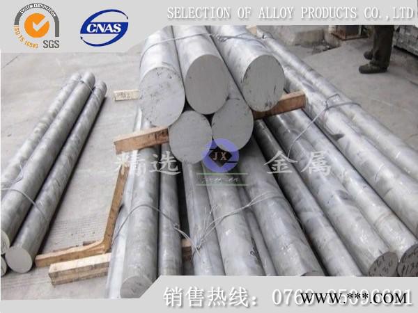 ACP6000可氧化铝棒 光亮铝棒图7