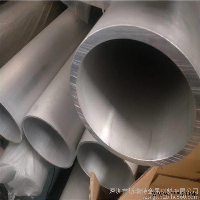 国标铝管6061 6063 7075精密铝合金管 大口径无缝铝管 易车削合金铝管 铝毛细管批发图3