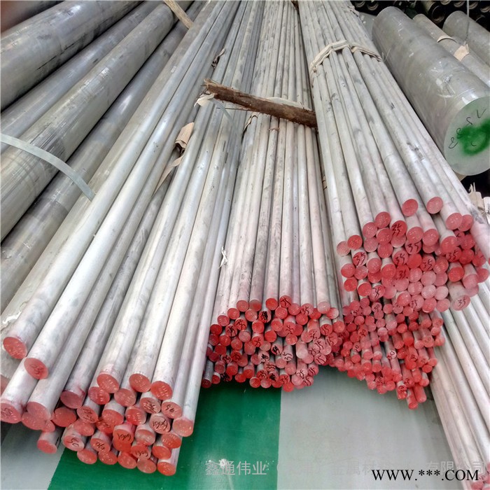 7A04铝棒7A04T6铝棒7A04T651铝棒LC4铝合金棒高硬度合金铝棒材 铝锌合金图6