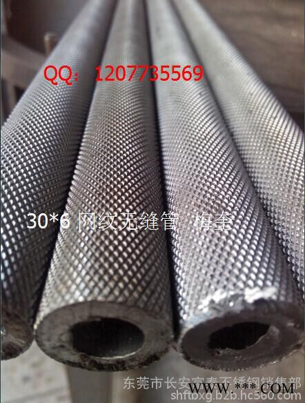 铝管 东莞网纹铝管 6063合金铝管 直纹铝管 厚壁铝管切割 铝排 铝板 滚花铝管图6