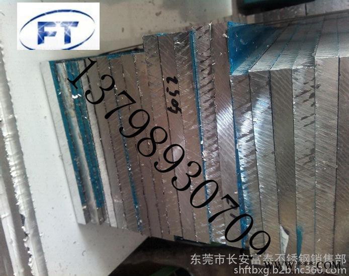 铝管 东莞网纹铝管 6063合金铝管 直纹铝管 厚壁铝管切割 铝排 铝板 滚花铝管图5