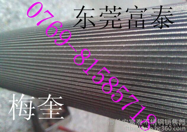 铝管 东莞网纹铝管 6063合金铝管 直纹铝管 厚壁铝管切割 铝排 铝板 滚花铝管图2