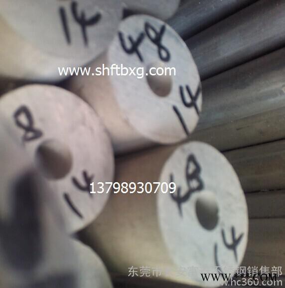铝管 东莞网纹铝管 6063合金铝管 直纹铝管 厚壁铝管切割 铝排 铝板 滚花铝管图4