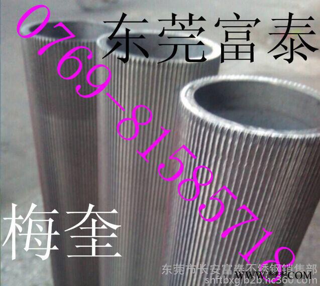 铝管 东莞网纹铝管 6063合金铝管 直纹铝管 厚壁铝管切割 铝排 铝板 滚花铝管图3