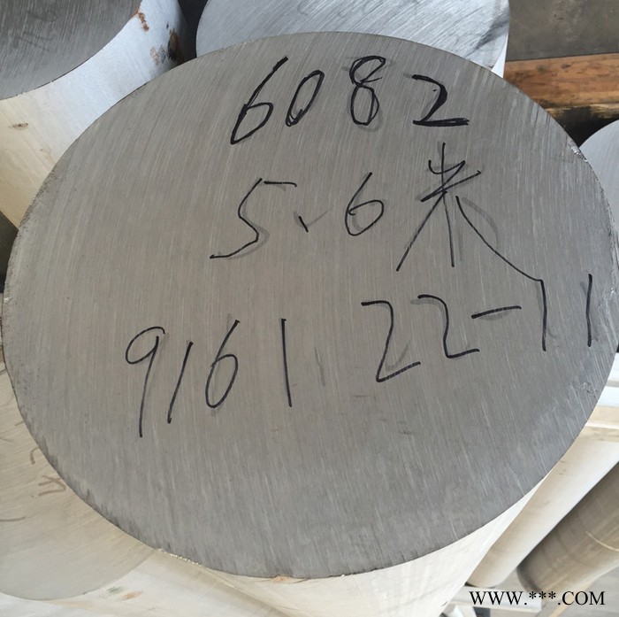 拓利达 6061铝棒  可加工定制  发货及时图6