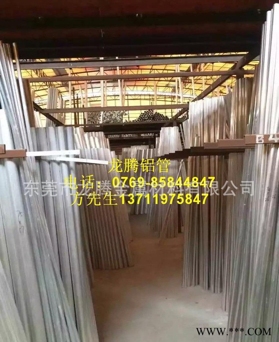 电子笔铝管，制笔用铝管图3