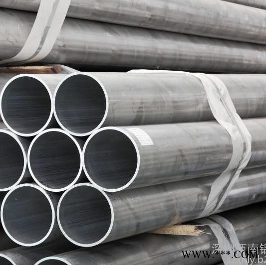 供应2A12铝合金方管现货~高**3003大直径管~国标铝管-无缝铝管厂家定做-2024易车厚壁铝管,5052铝管厂图4