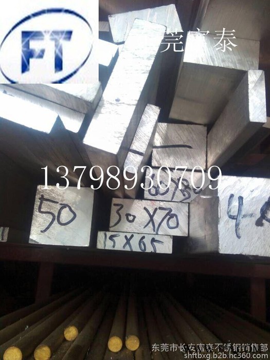 西南铝7075铝合金棒 深圳网纹铝棒 中山6061直纹铝棒  滚花铝棒 **图1