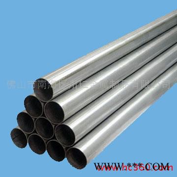供应铝合金圆管,铝管图2