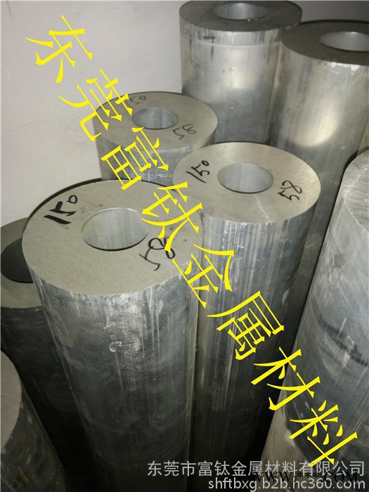 西南铝滚花铝管 6063冲孔铝管 沧州滚花铝管 直纹铝管 霸州合金铝管 铝精抽管 矩形铝管 角铝 铝管厂里图7